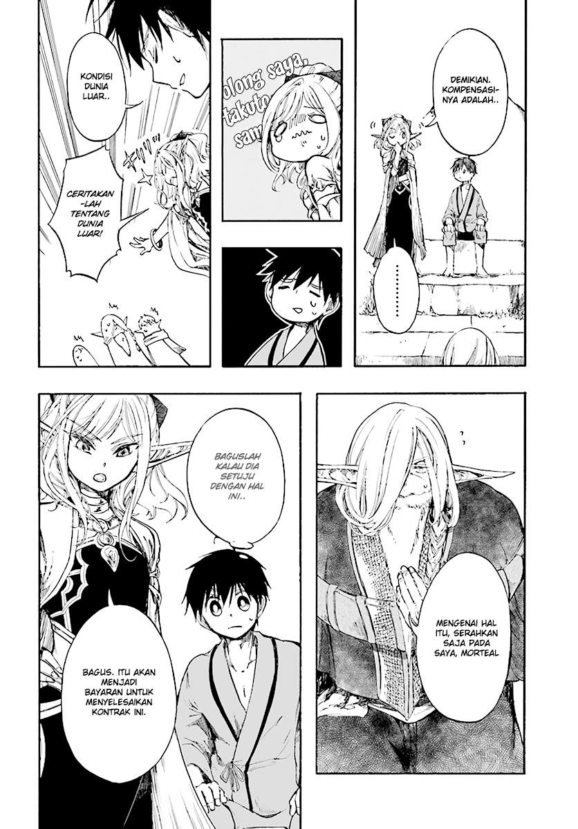 Isekai Apocalypse MYNOGHRA ~The conquest of the world starts with the civilization of ruin~ chapter 3