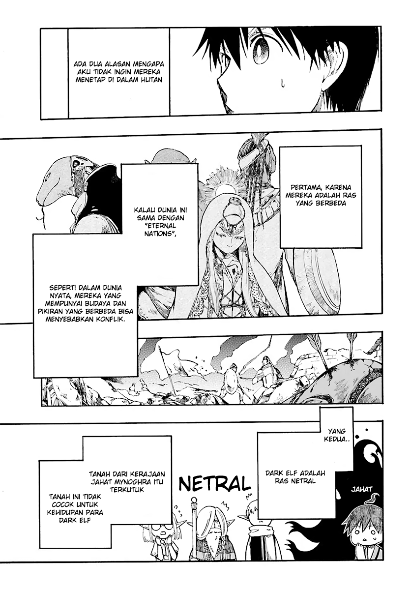 Isekai Apocalypse MYNOGHRA ~The conquest of the world starts with the civilization of ruin~ chapter 3