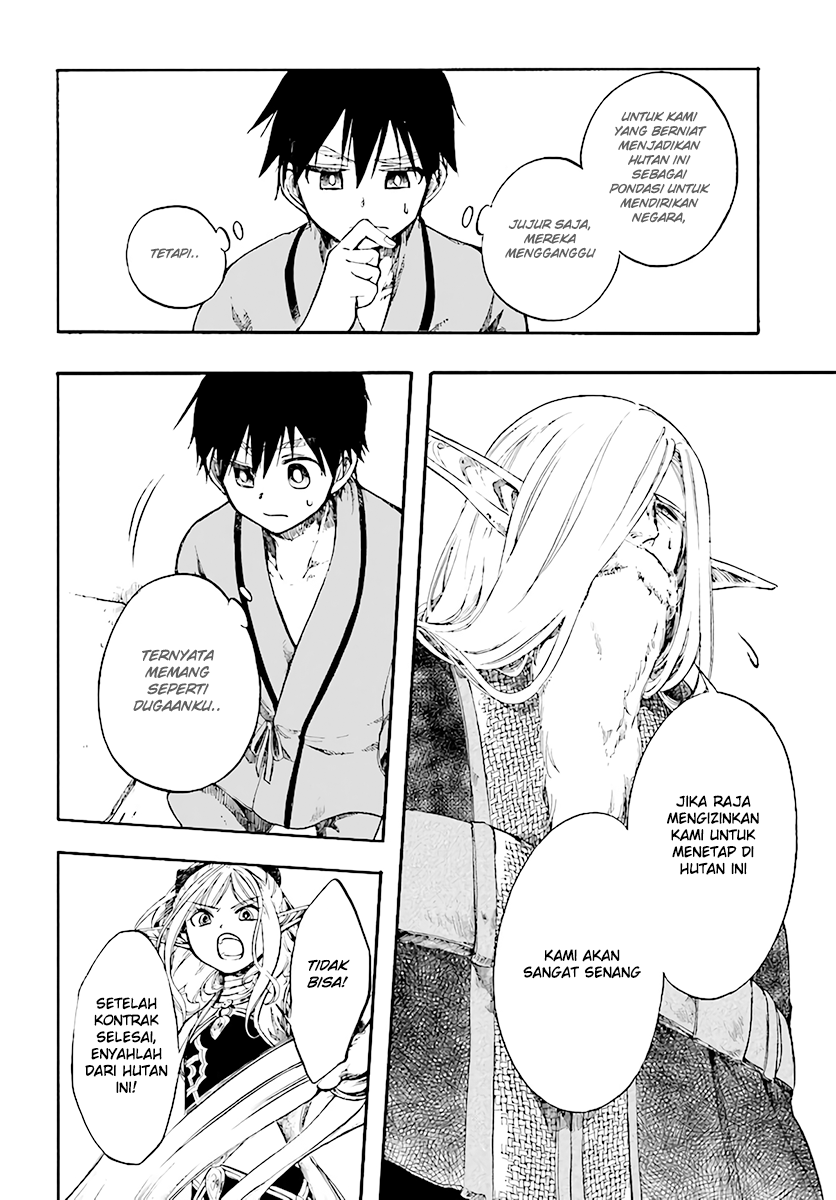 Isekai Apocalypse MYNOGHRA ~The conquest of the world starts with the civilization of ruin~ chapter 3