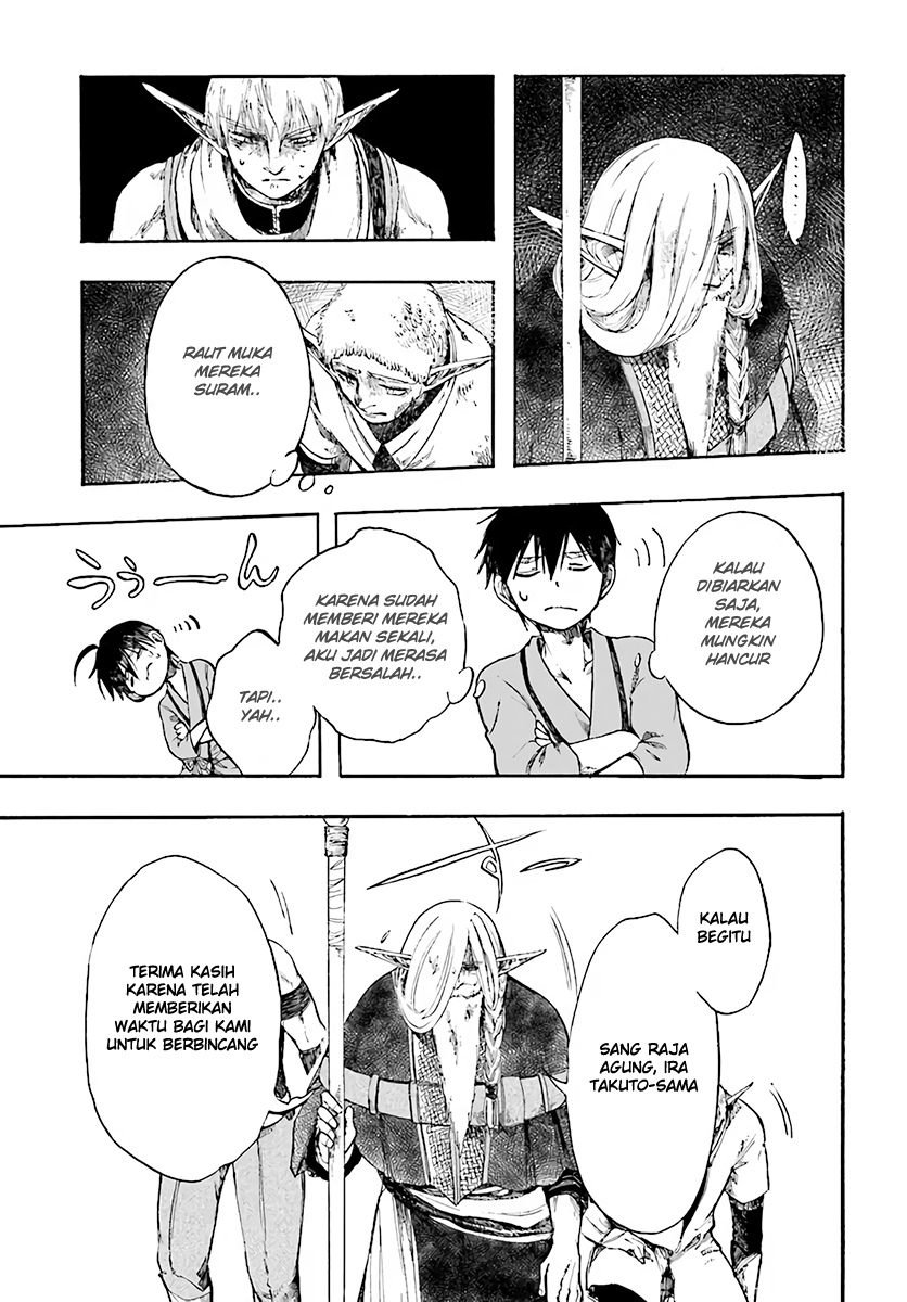 Isekai Apocalypse MYNOGHRA ~The conquest of the world starts with the civilization of ruin~ chapter 3