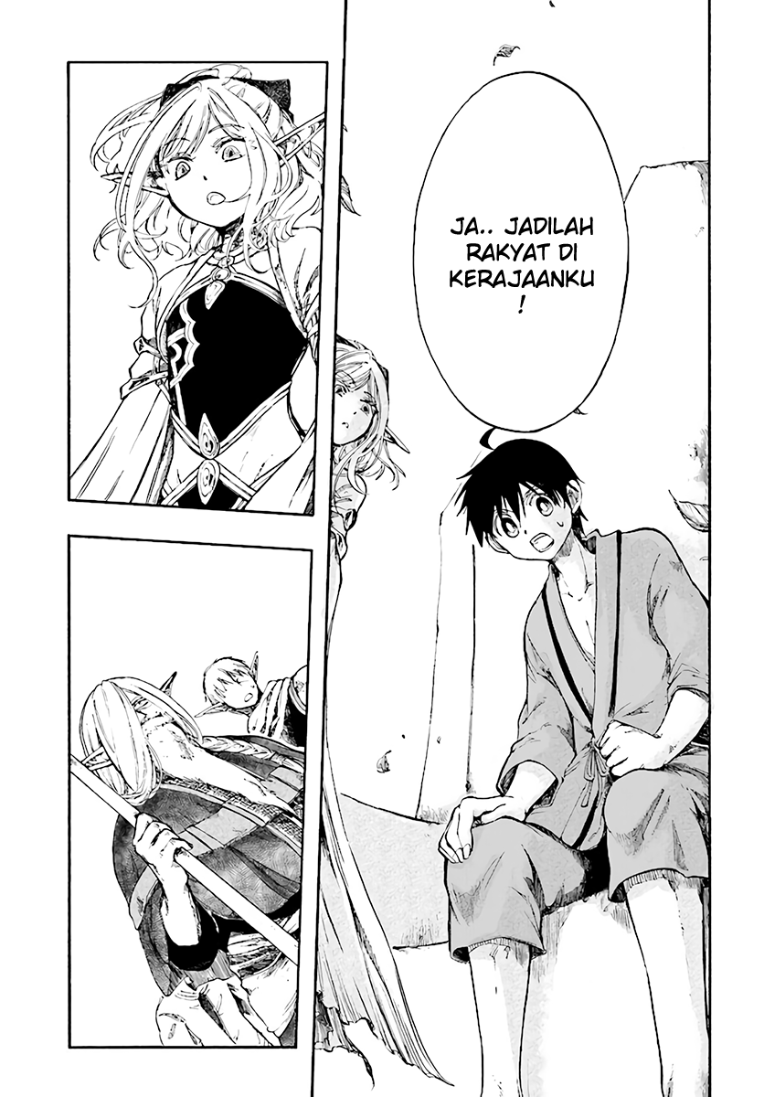 Isekai Apocalypse MYNOGHRA ~The conquest of the world starts with the civilization of ruin~ chapter 3