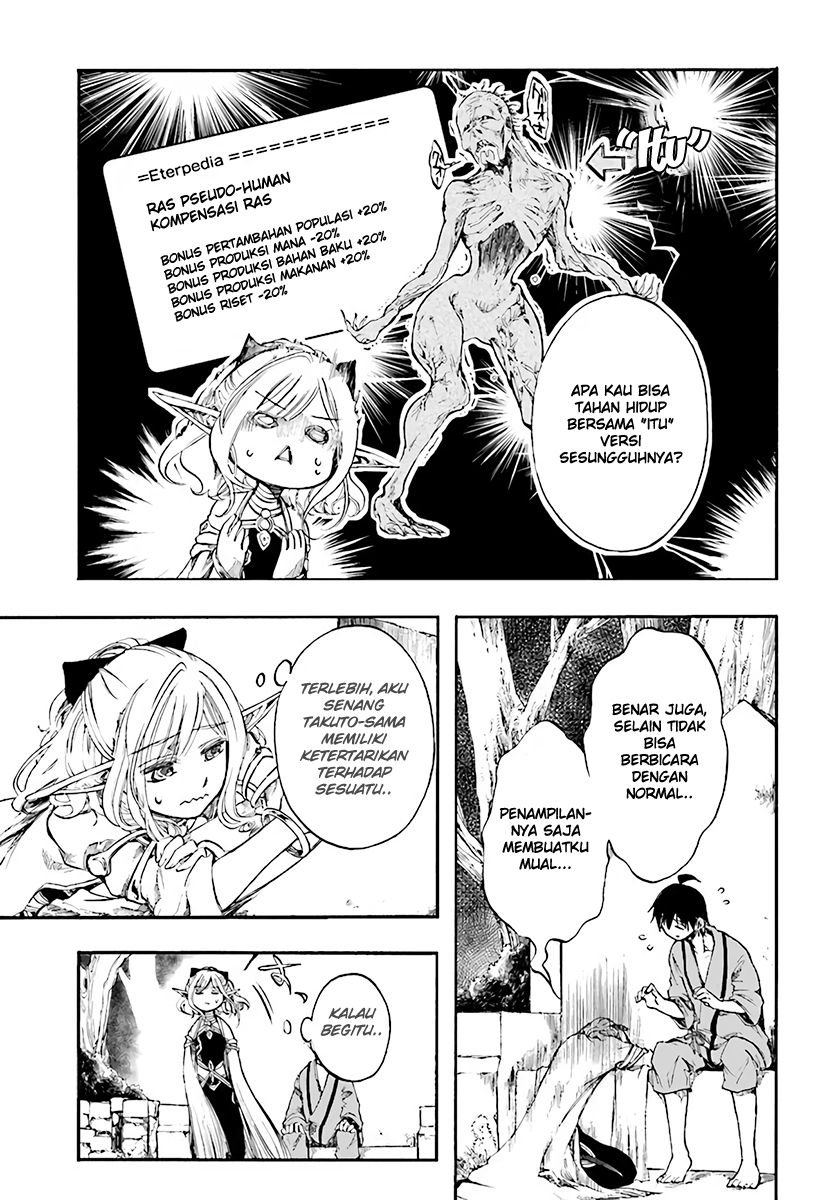 Isekai Apocalypse MYNOGHRA ~The conquest of the world starts with the civilization of ruin~ chapter 3