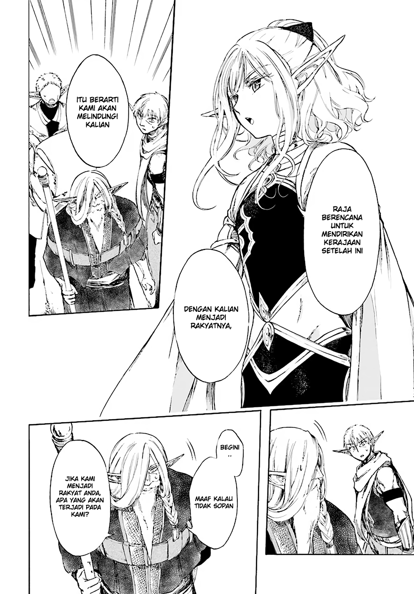 Isekai Apocalypse MYNOGHRA ~The conquest of the world starts with the civilization of ruin~ chapter 3