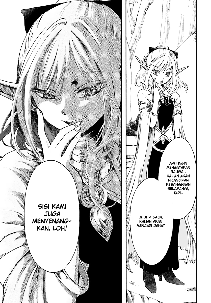 Isekai Apocalypse MYNOGHRA ~The conquest of the world starts with the civilization of ruin~ chapter 3