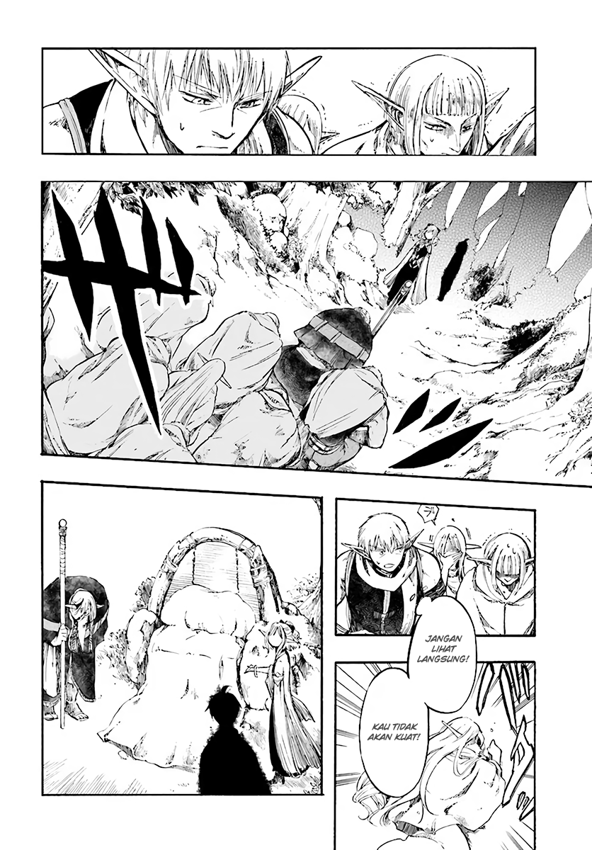 Isekai Apocalypse MYNOGHRA ~The conquest of the world starts with the civilization of ruin~ chapter 3