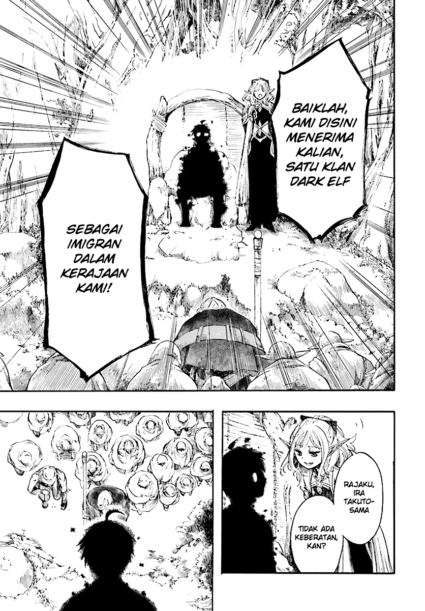Isekai Apocalypse MYNOGHRA ~The conquest of the world starts with the civilization of ruin~ chapter 3