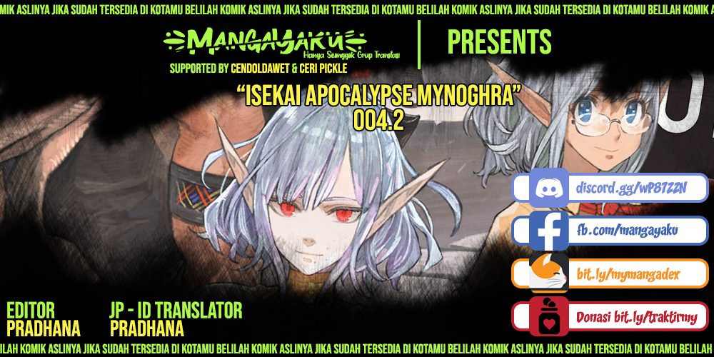 Isekai Apocalypse MYNOGHRA ~The conquest of the world starts with the civilization of ruin~ chapter 4