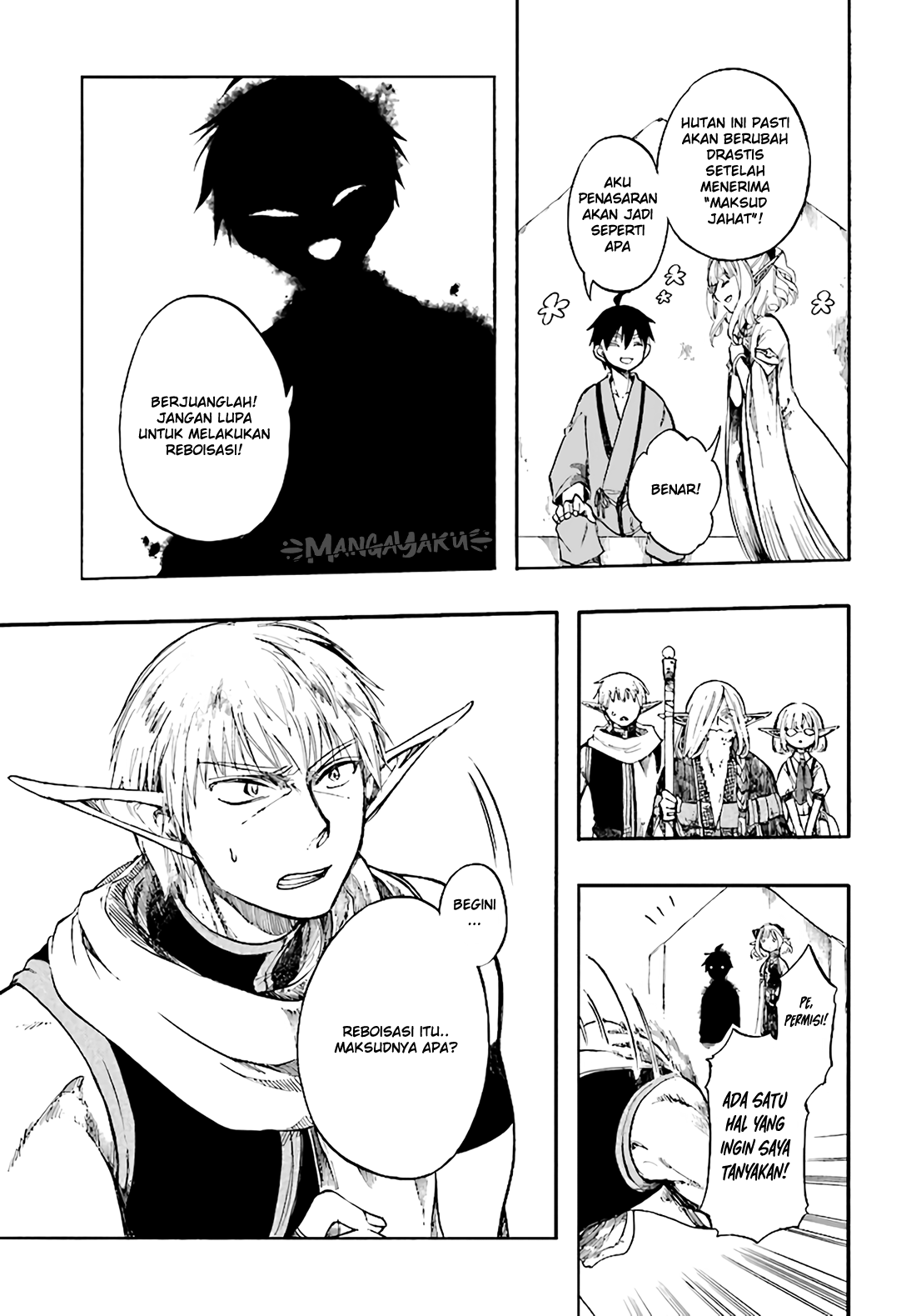 Isekai Apocalypse MYNOGHRA ~The conquest of the world starts with the civilization of ruin~ chapter 4