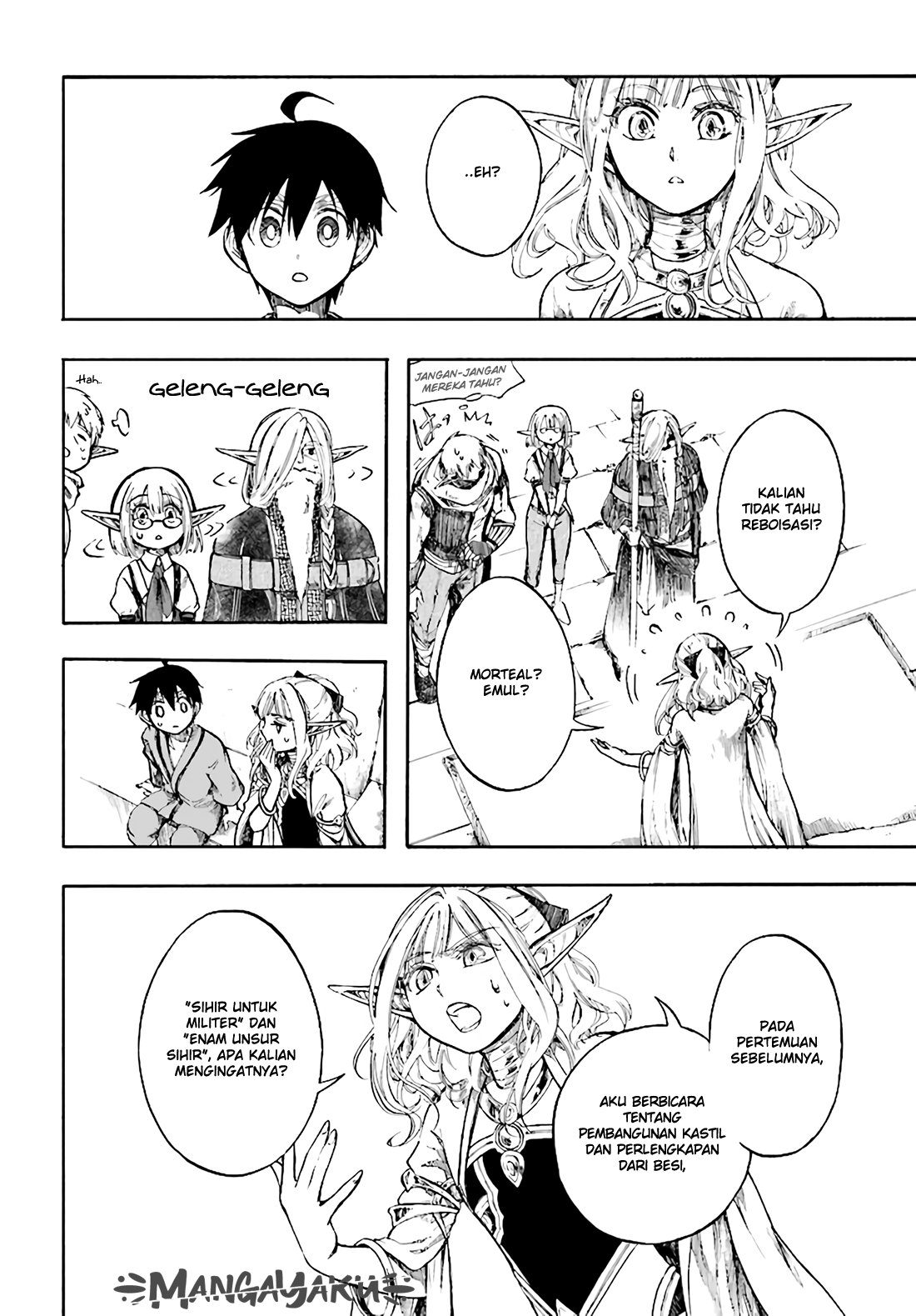 Isekai Apocalypse MYNOGHRA ~The conquest of the world starts with the civilization of ruin~ chapter 4