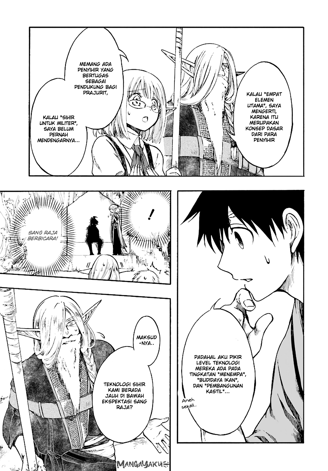 Isekai Apocalypse MYNOGHRA ~The conquest of the world starts with the civilization of ruin~ chapter 4