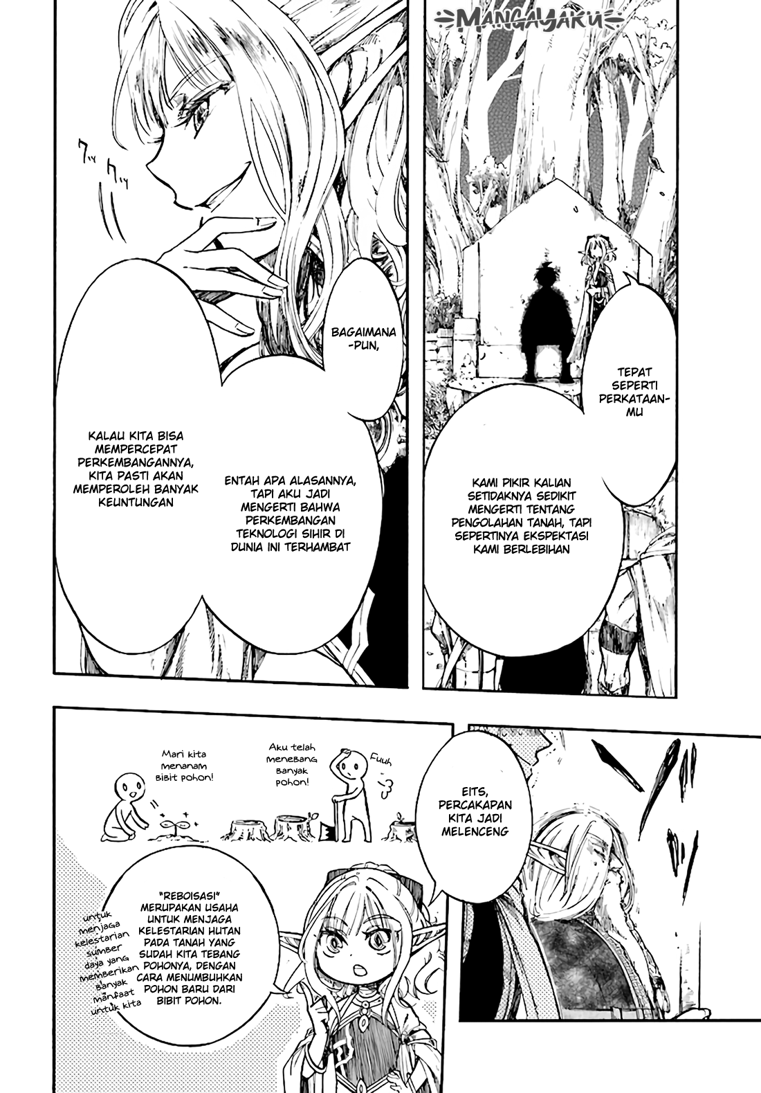 Isekai Apocalypse MYNOGHRA ~The conquest of the world starts with the civilization of ruin~ chapter 4