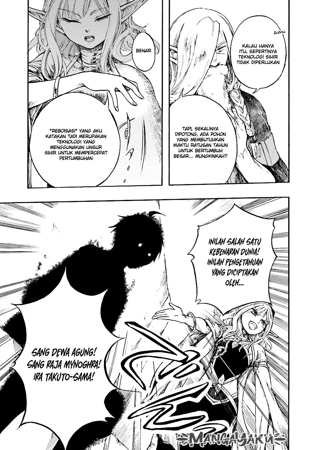 Isekai Apocalypse MYNOGHRA ~The conquest of the world starts with the civilization of ruin~ chapter 4