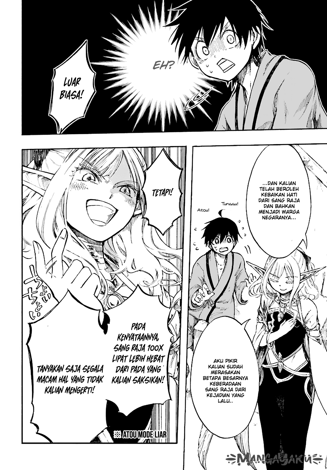 Isekai Apocalypse MYNOGHRA ~The conquest of the world starts with the civilization of ruin~ chapter 4