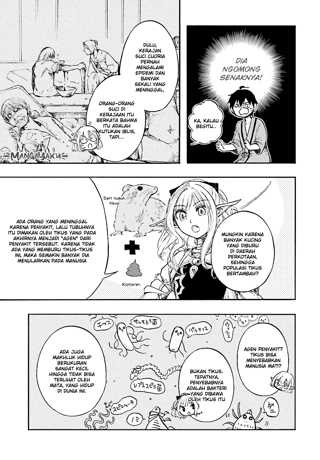 Isekai Apocalypse MYNOGHRA ~The conquest of the world starts with the civilization of ruin~ chapter 4
