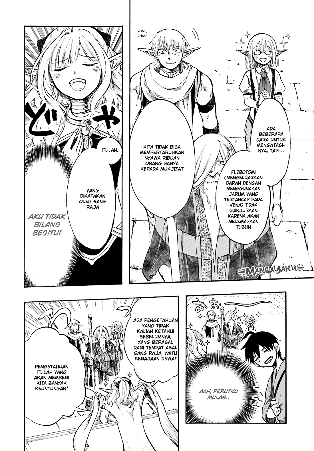 Isekai Apocalypse MYNOGHRA ~The conquest of the world starts with the civilization of ruin~ chapter 4