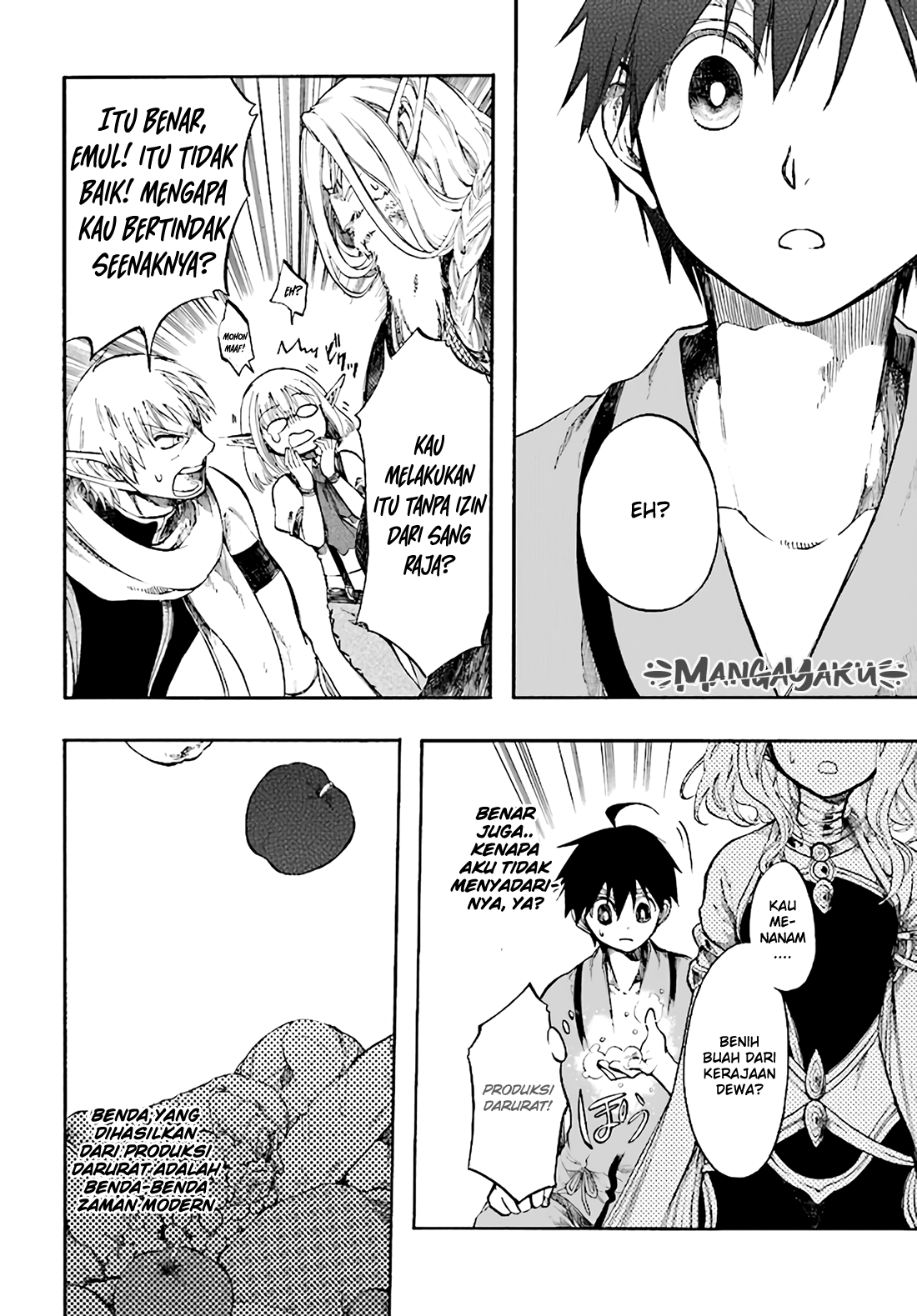 Isekai Apocalypse MYNOGHRA ~The conquest of the world starts with the civilization of ruin~ chapter 4