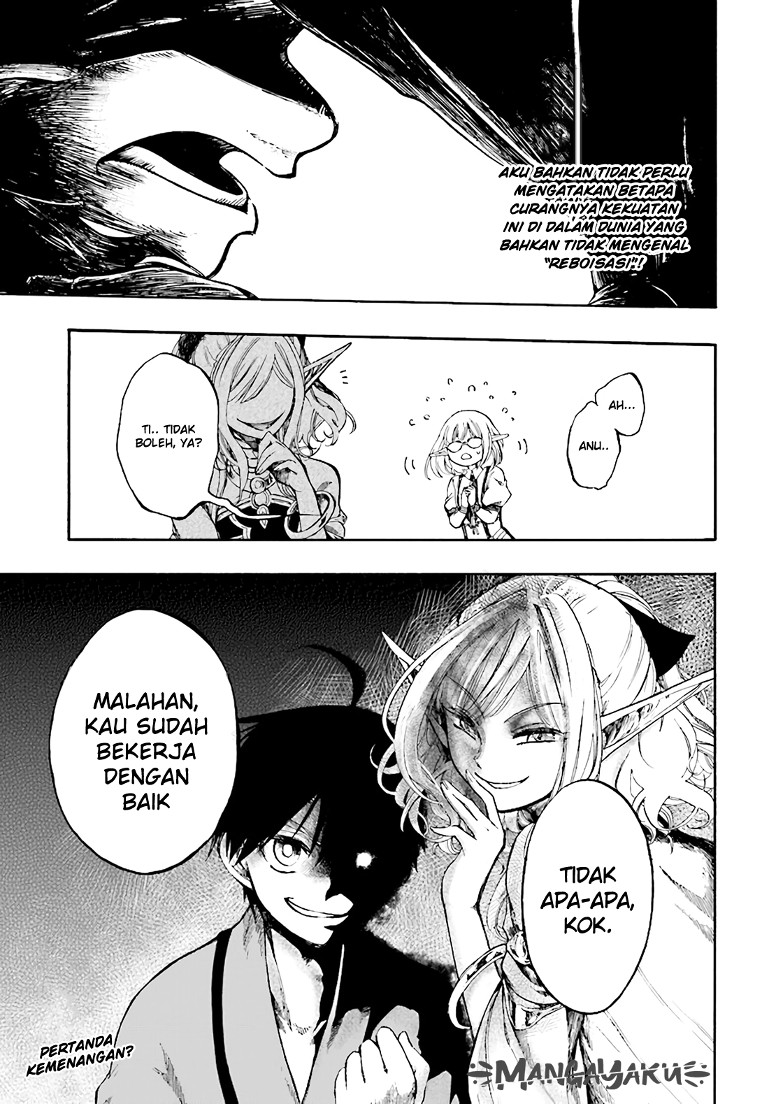 Isekai Apocalypse MYNOGHRA ~The conquest of the world starts with the civilization of ruin~ chapter 4