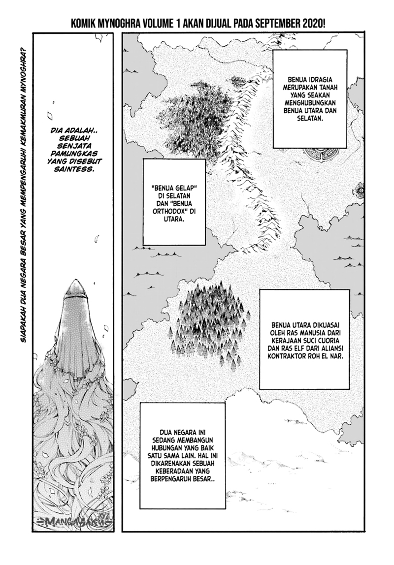 Isekai Apocalypse MYNOGHRA ~The conquest of the world starts with the civilization of ruin~ chapter 5