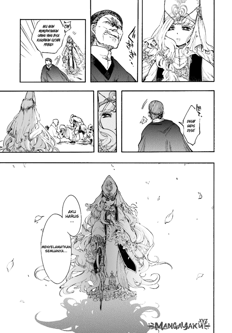 Isekai Apocalypse MYNOGHRA ~The conquest of the world starts with the civilization of ruin~ chapter 5