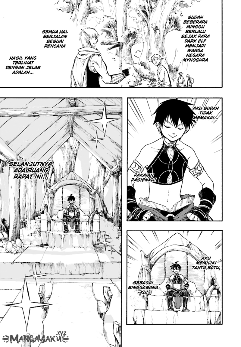 Isekai Apocalypse MYNOGHRA ~The conquest of the world starts with the civilization of ruin~ chapter 5