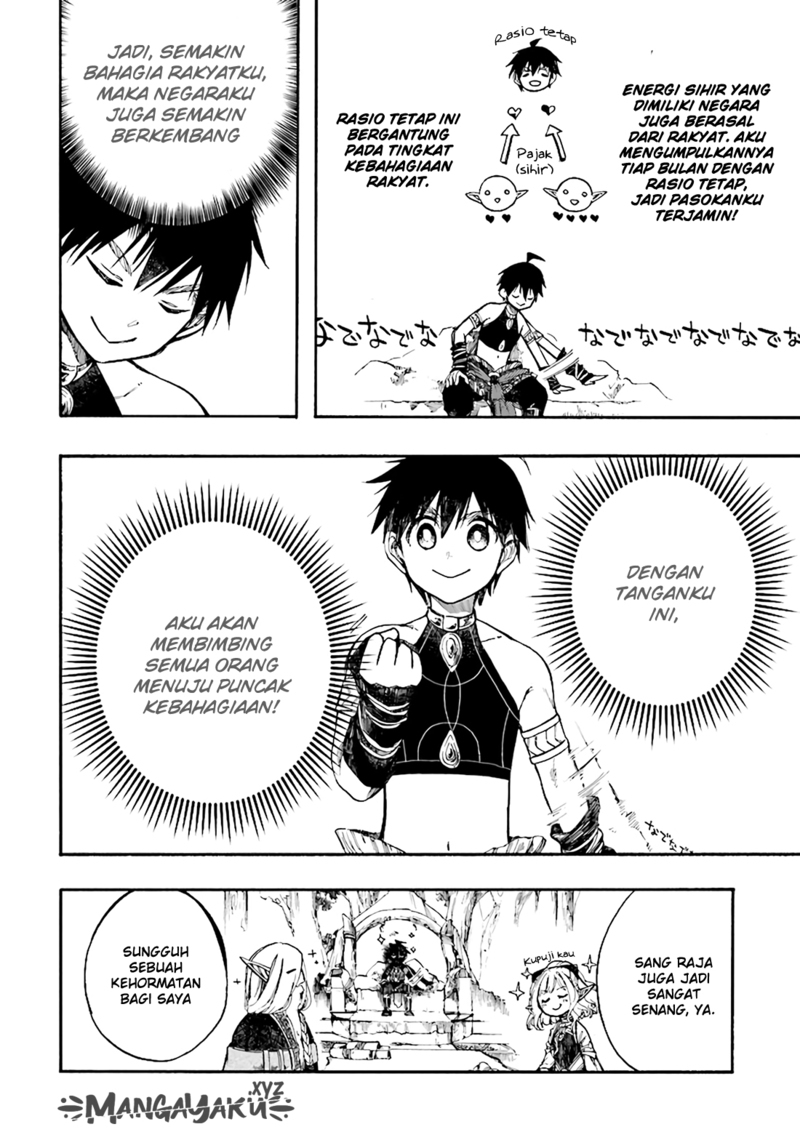 Isekai Apocalypse MYNOGHRA ~The conquest of the world starts with the civilization of ruin~ chapter 5