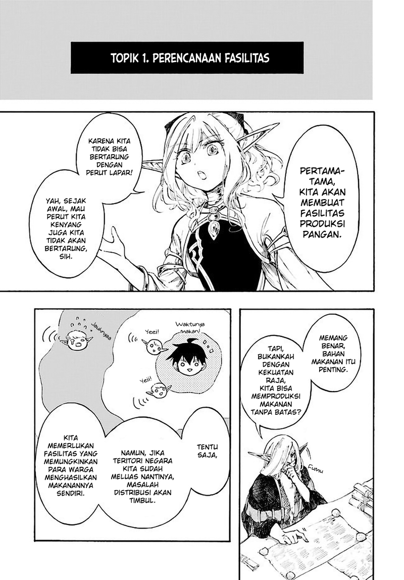 Isekai Apocalypse MYNOGHRA ~The conquest of the world starts with the civilization of ruin~ chapter 5