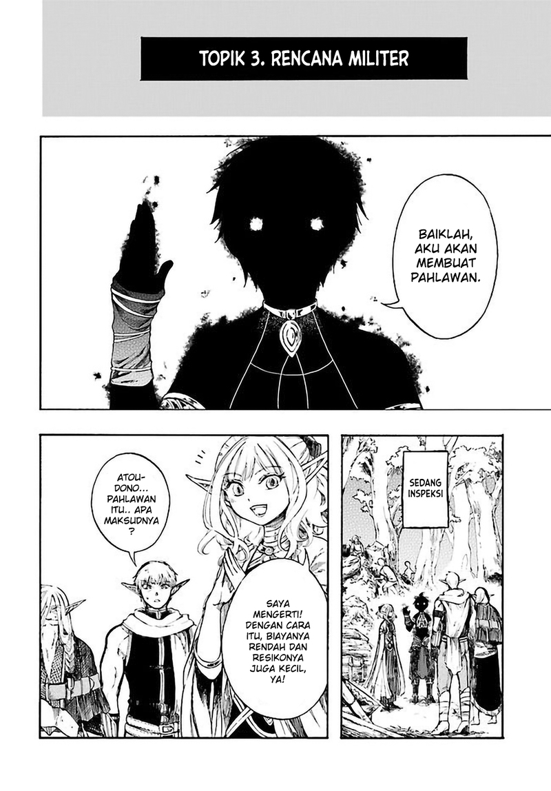 Isekai Apocalypse MYNOGHRA ~The conquest of the world starts with the civilization of ruin~ chapter 5