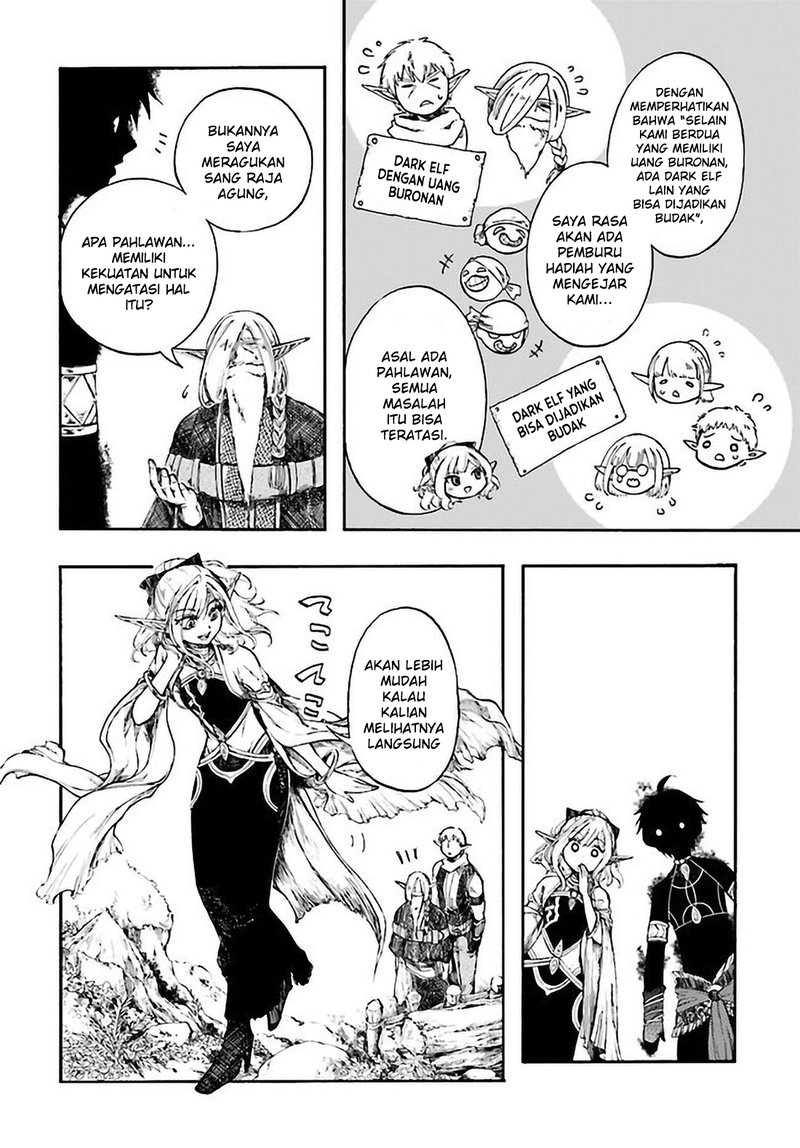 Isekai Apocalypse MYNOGHRA ~The conquest of the world starts with the civilization of ruin~ chapter 5