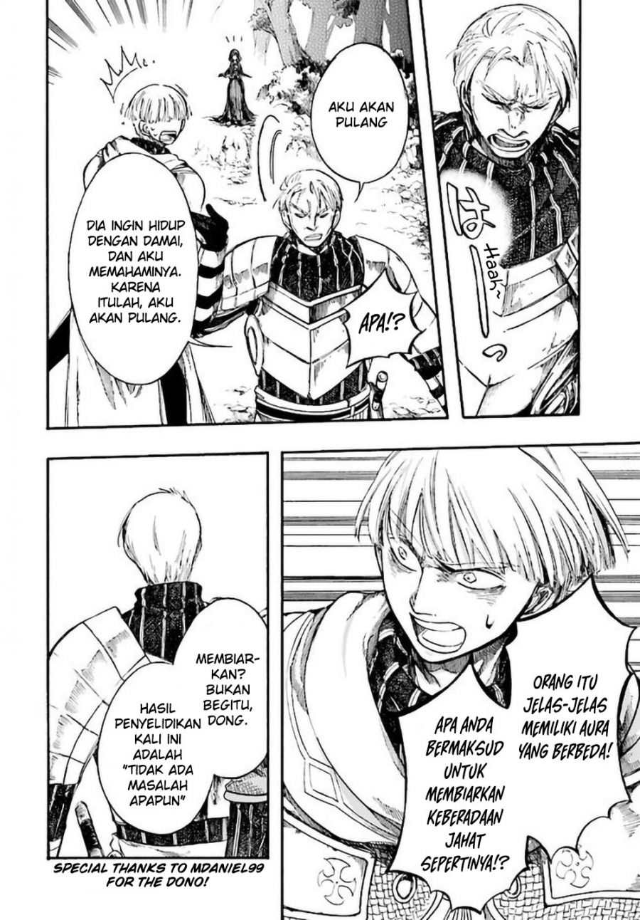 Isekai Apocalypse MYNOGHRA ~The conquest of the world starts with the civilization of ruin~ chapter 7