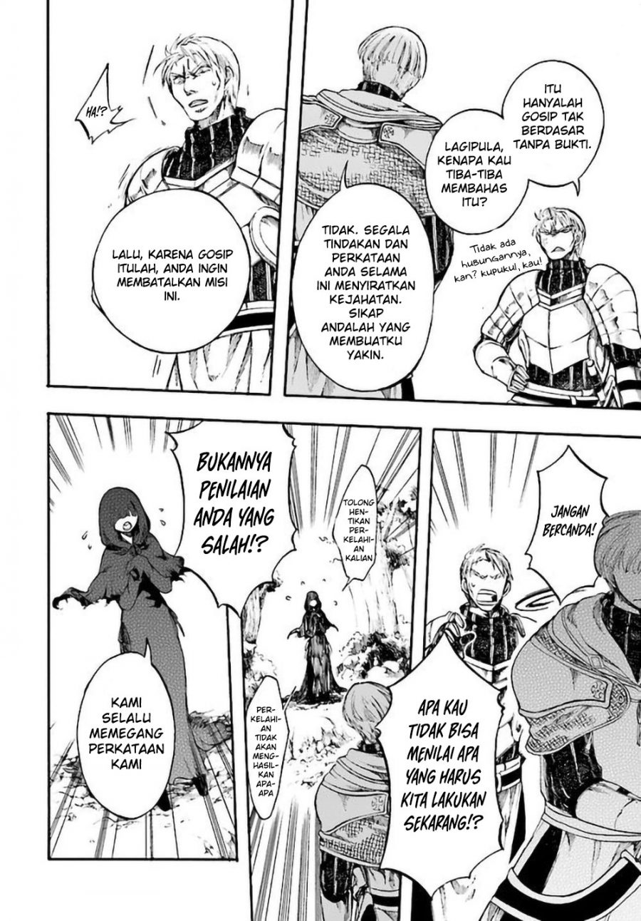 Isekai Apocalypse MYNOGHRA ~The conquest of the world starts with the civilization of ruin~ chapter 7