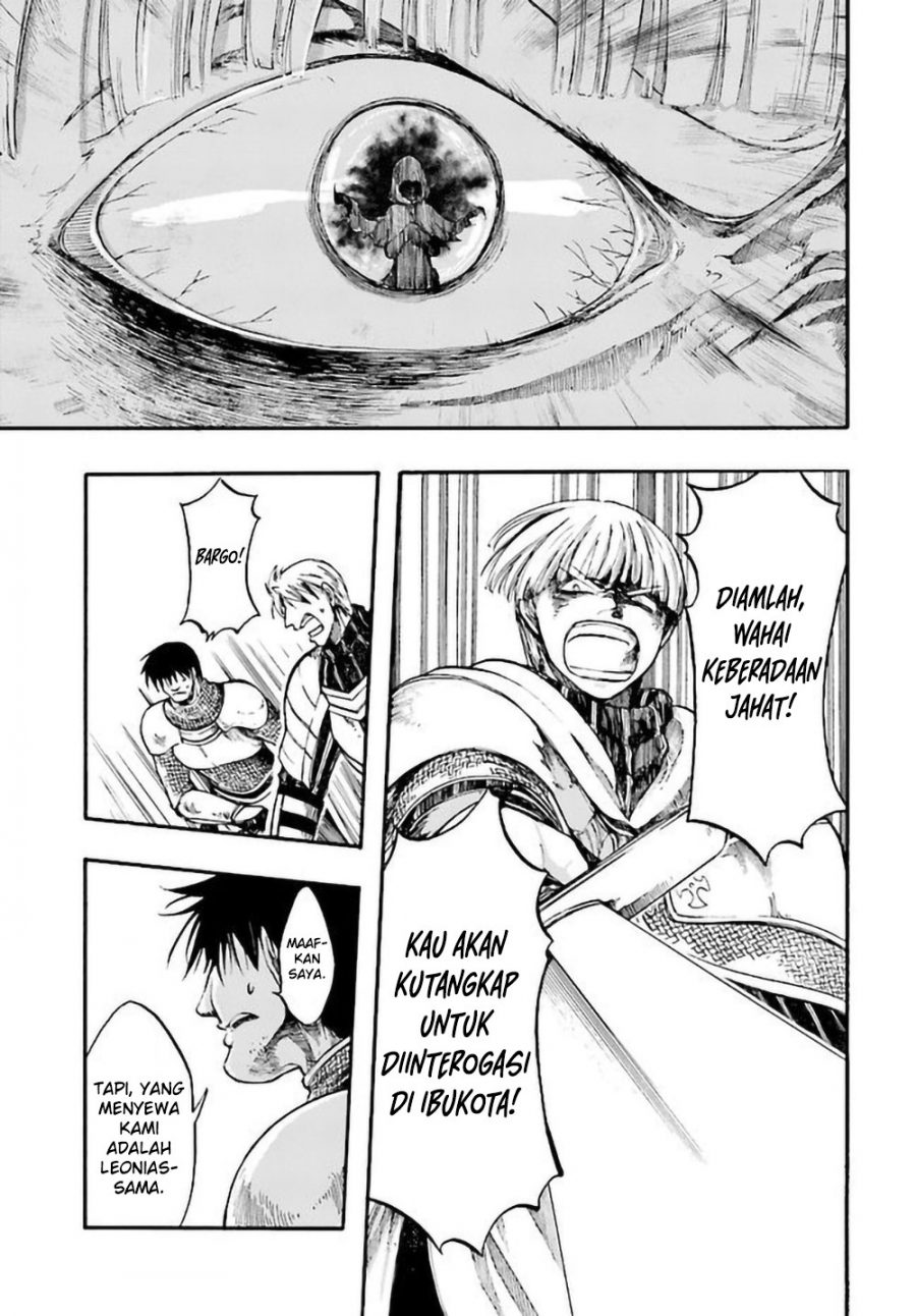 Isekai Apocalypse MYNOGHRA ~The conquest of the world starts with the civilization of ruin~ chapter 7