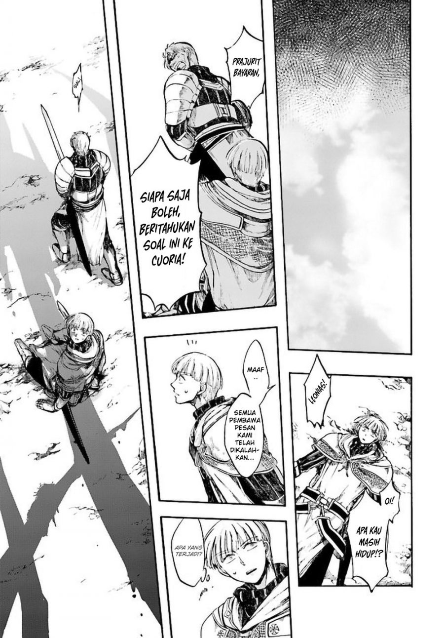 Isekai Apocalypse MYNOGHRA ~The conquest of the world starts with the civilization of ruin~ chapter 7