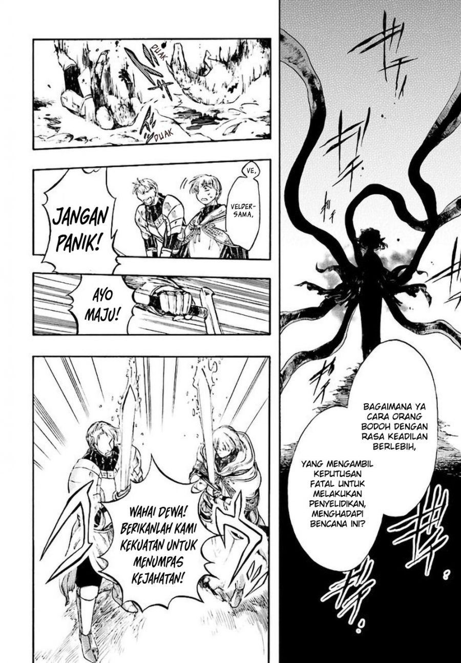 Isekai Apocalypse MYNOGHRA ~The conquest of the world starts with the civilization of ruin~ chapter 7