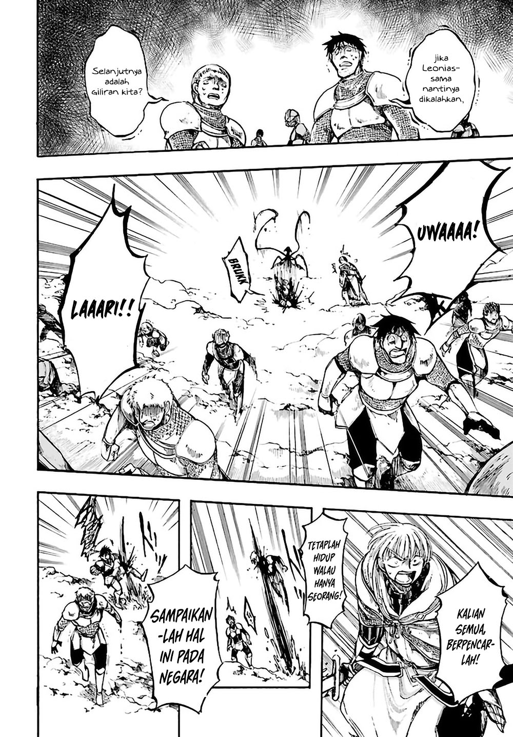 Isekai Apocalypse MYNOGHRA ~The conquest of the world starts with the civilization of ruin~ chapter 8