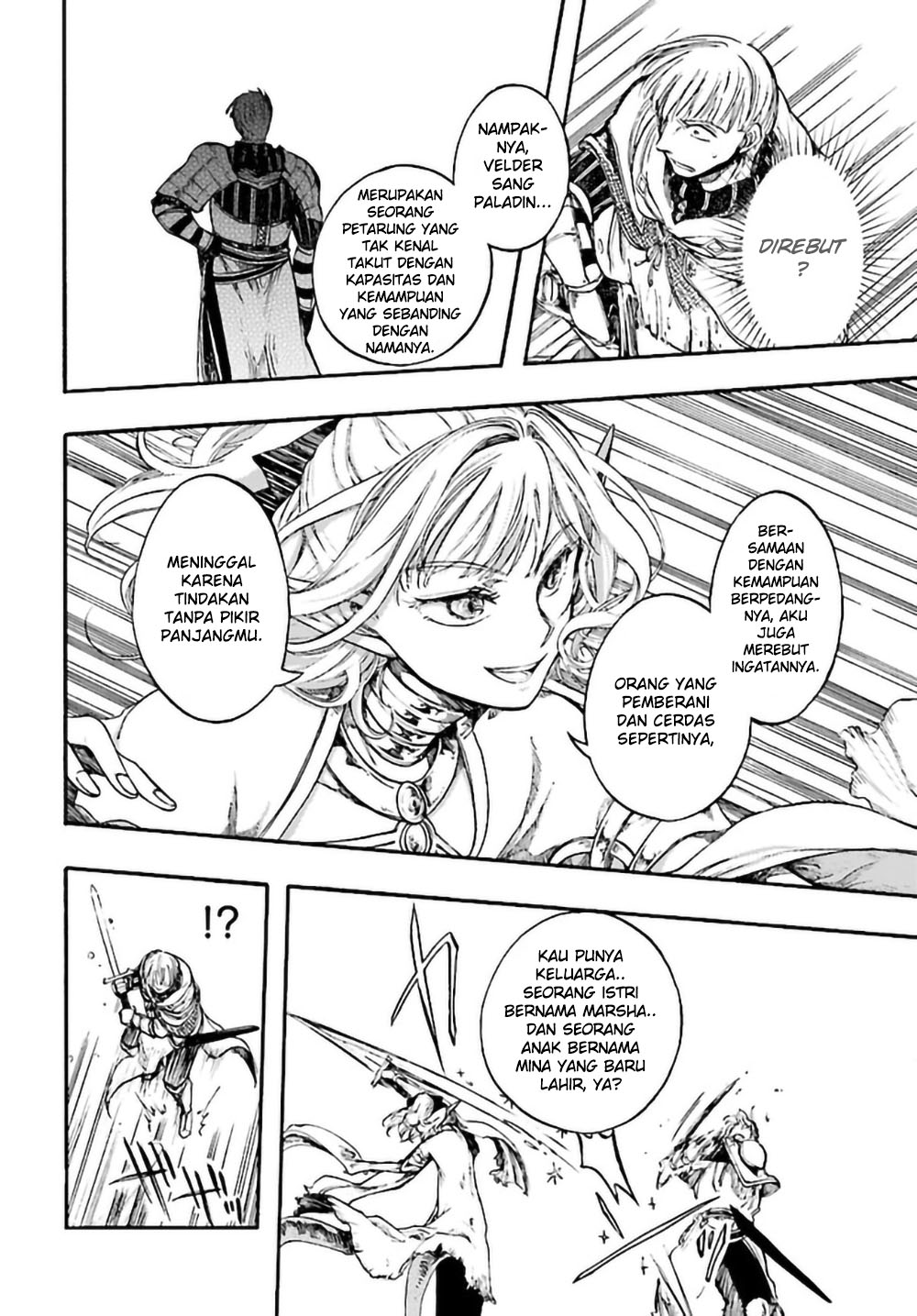 Isekai Apocalypse MYNOGHRA ~The conquest of the world starts with the civilization of ruin~ chapter 8