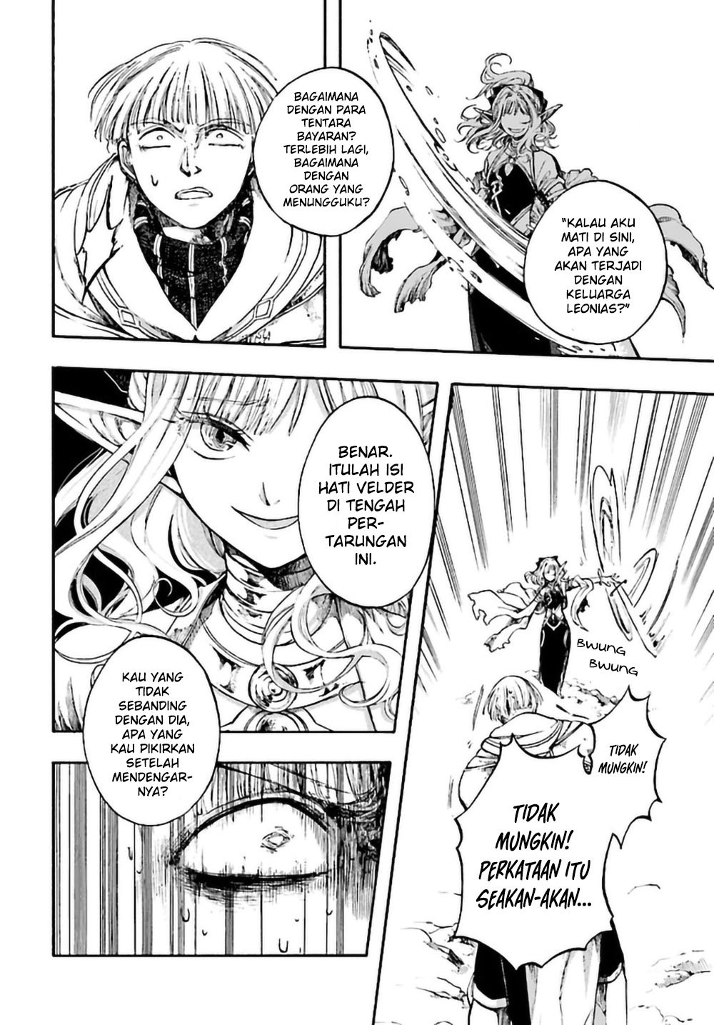 Isekai Apocalypse MYNOGHRA ~The conquest of the world starts with the civilization of ruin~ chapter 8