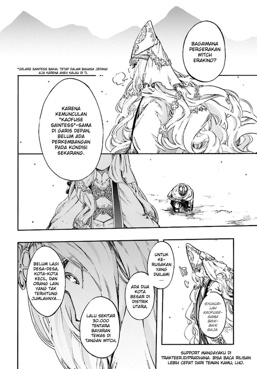 Isekai Apocalypse MYNOGHRA ~The conquest of the world starts with the civilization of ruin~ chapter 8