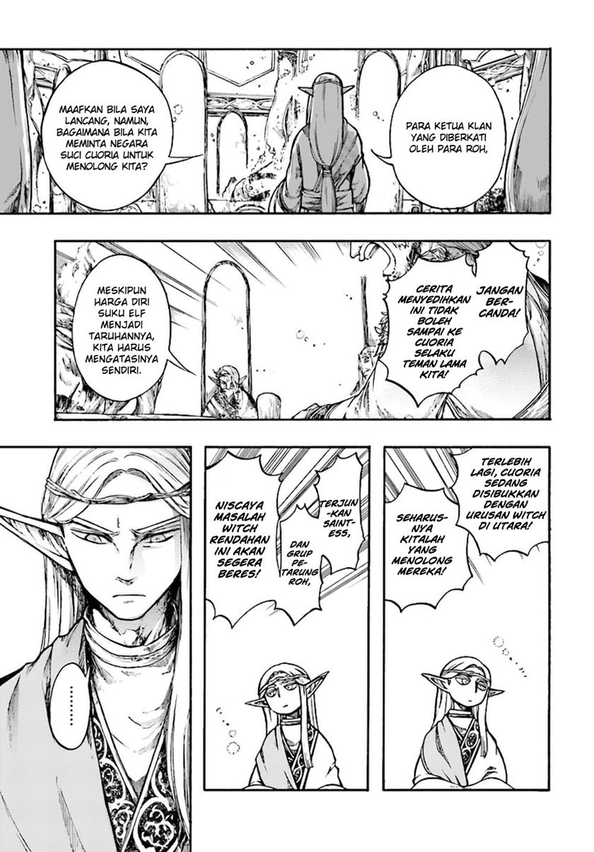 Isekai Apocalypse MYNOGHRA ~The conquest of the world starts with the civilization of ruin~ chapter 8