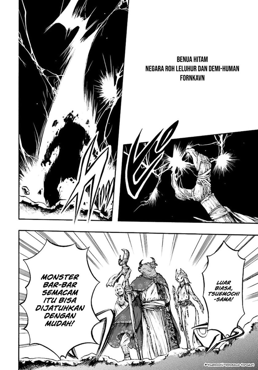 Isekai Apocalypse MYNOGHRA ~The conquest of the world starts with the civilization of ruin~ chapter 8