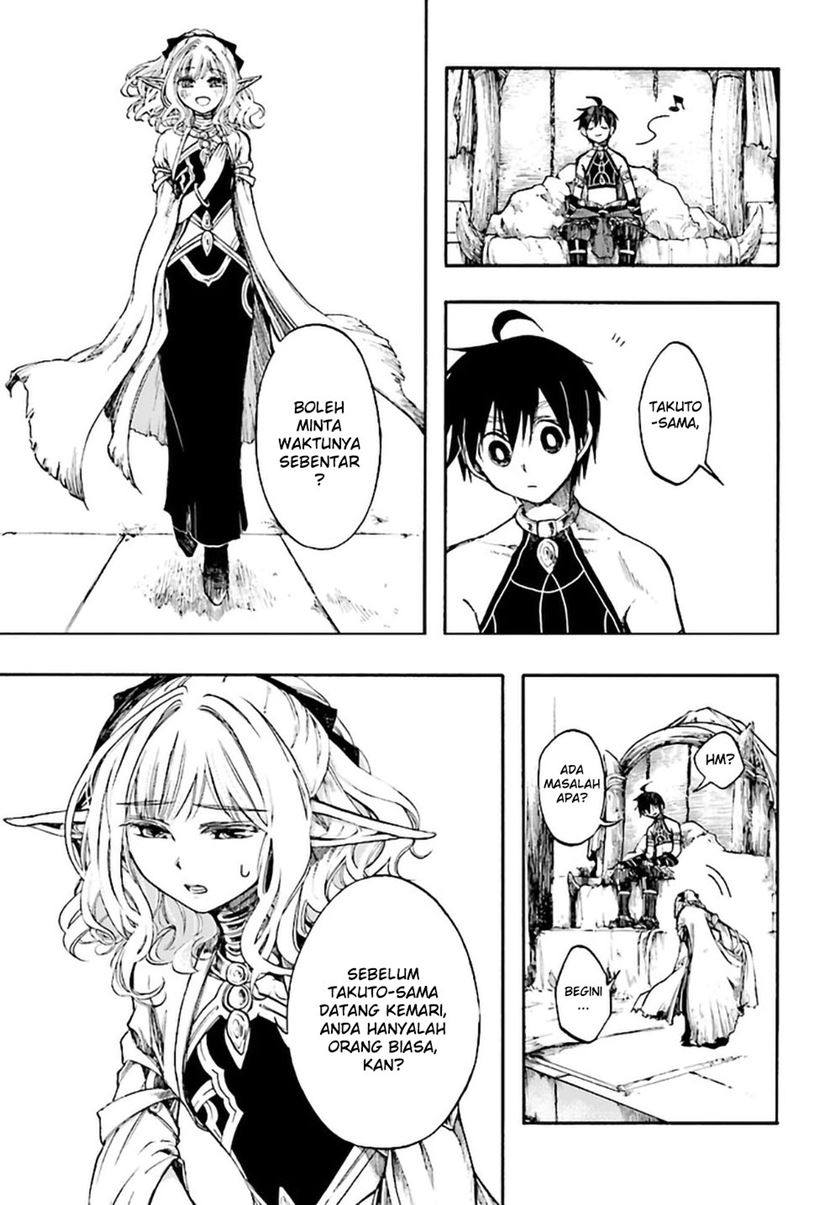 Isekai Apocalypse MYNOGHRA ~The conquest of the world starts with the civilization of ruin~ chapter 8