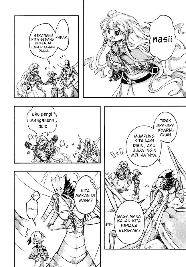 Isekai Apocalypse MYNOGHRA ~The conquest of the world starts with the civilization of ruin~ chapter 14