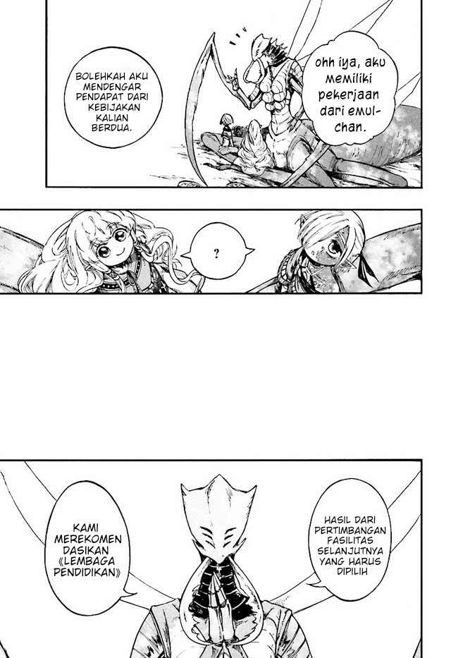 Isekai Apocalypse MYNOGHRA ~The conquest of the world starts with the civilization of ruin~ chapter 14