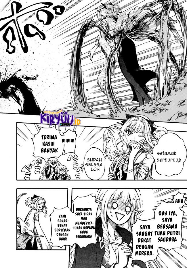 Isekai Apocalypse MYNOGHRA ~The conquest of the world starts with the civilization of ruin~ chapter 14