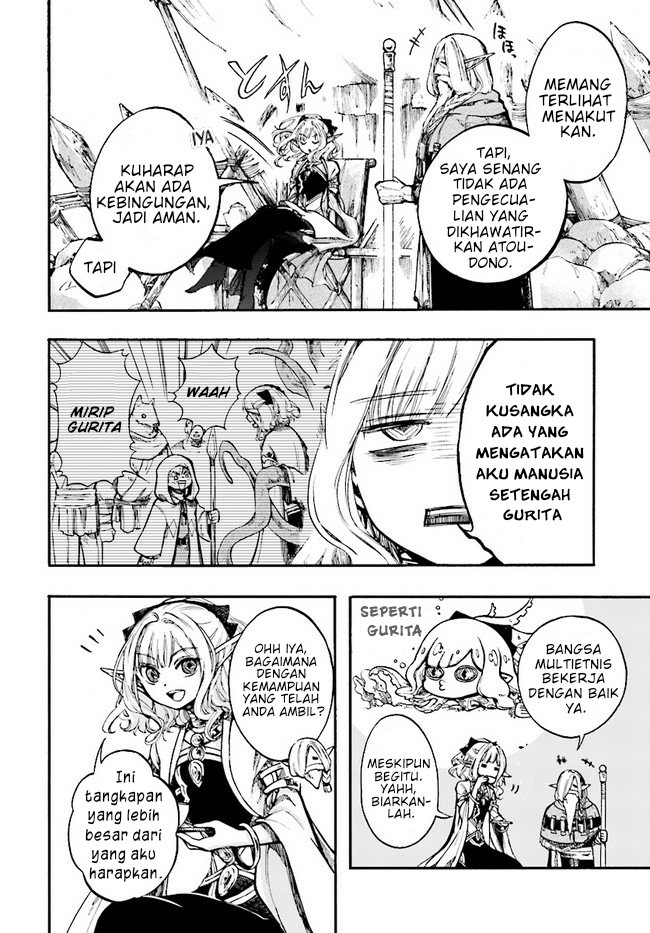 Isekai Apocalypse MYNOGHRA ~The conquest of the world starts with the civilization of ruin~ chapter 14