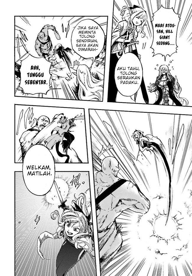 Isekai Apocalypse MYNOGHRA ~The conquest of the world starts with the civilization of ruin~ chapter 14