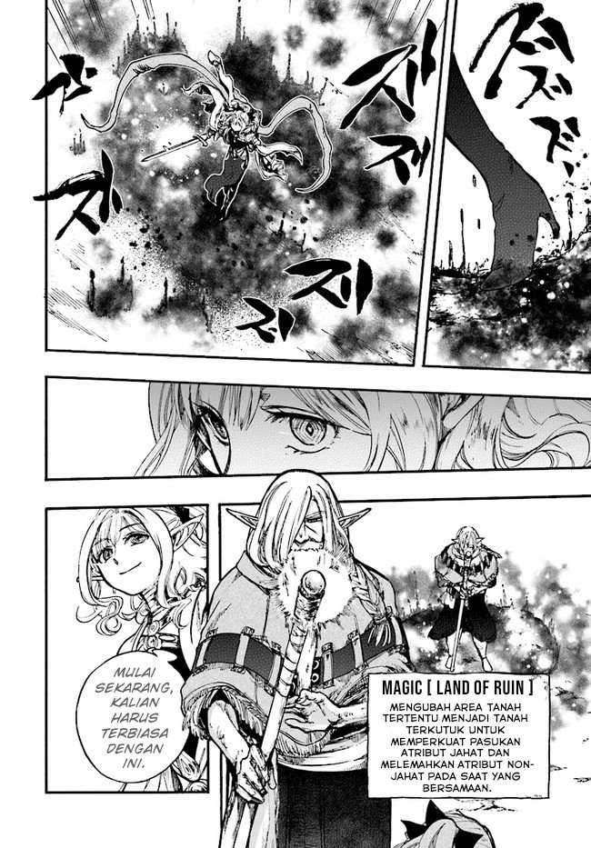 Isekai Apocalypse MYNOGHRA ~The conquest of the world starts with the civilization of ruin~ chapter 14