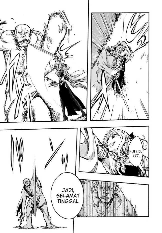 Isekai Apocalypse MYNOGHRA ~The conquest of the world starts with the civilization of ruin~ chapter 14