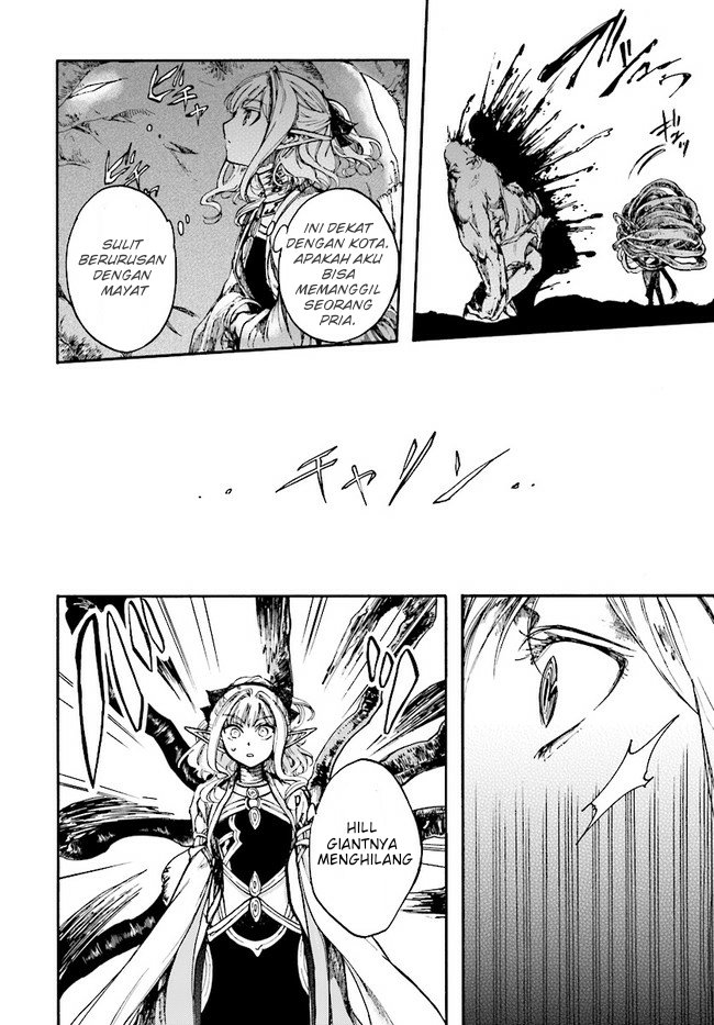 Isekai Apocalypse MYNOGHRA ~The conquest of the world starts with the civilization of ruin~ chapter 14