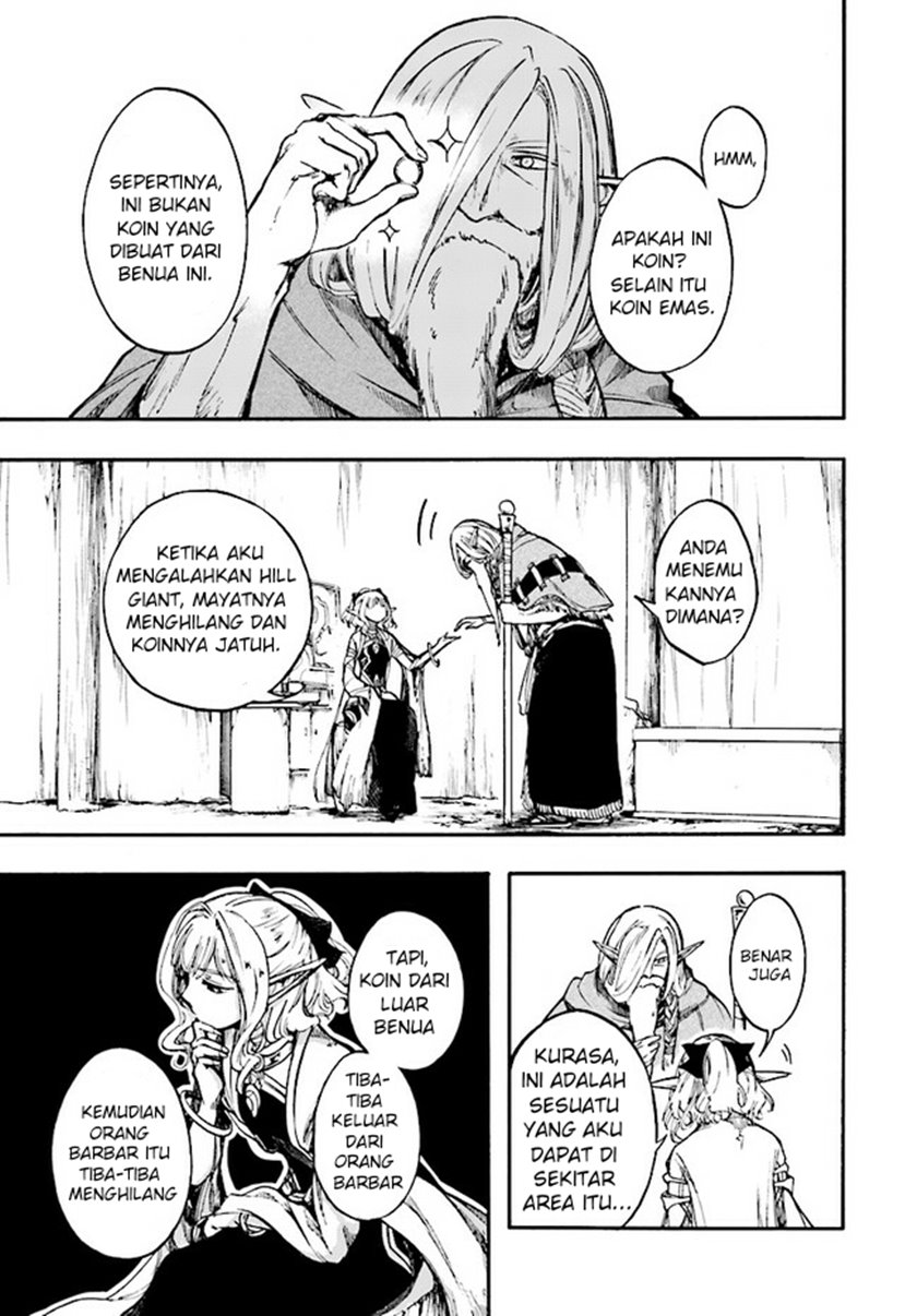Isekai Apocalypse MYNOGHRA ~The conquest of the world starts with the civilization of ruin~ chapter 15