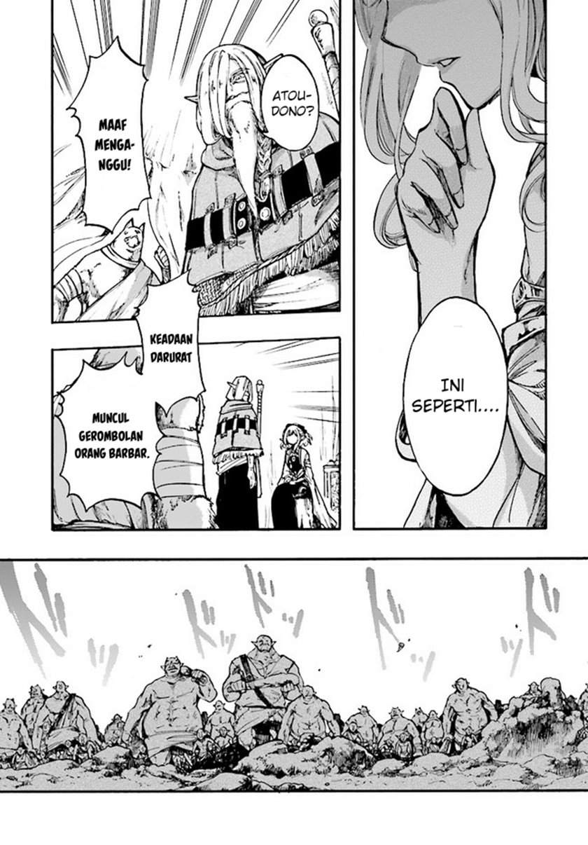 Isekai Apocalypse MYNOGHRA ~The conquest of the world starts with the civilization of ruin~ chapter 15